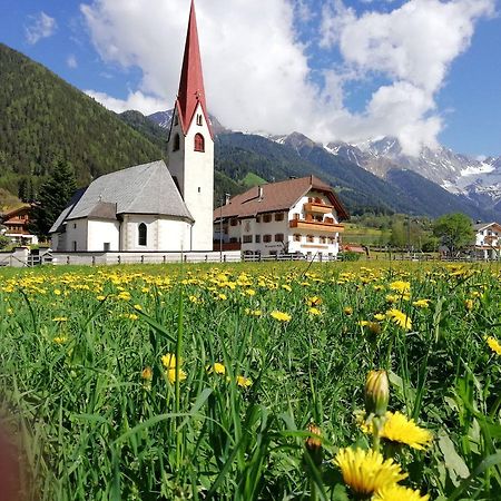 Hotel Messnerwirt Anterselva di Mezzo Zewnętrze zdjęcie